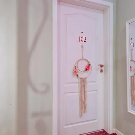 بيت ضيافة Boutique